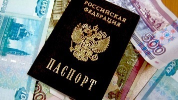 kredit-po-pasportu-finexpert24